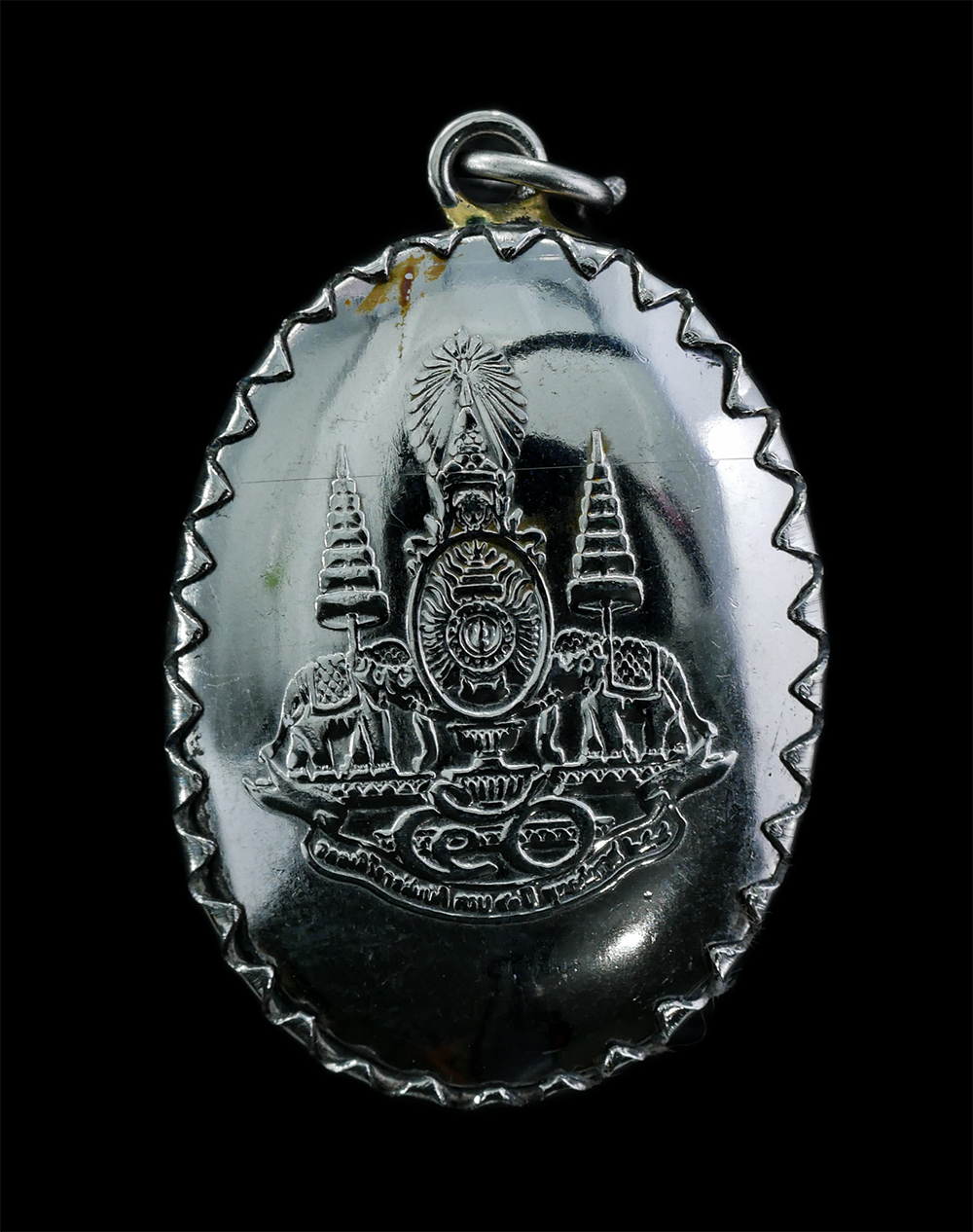 25Sep24 (117)bP.jpg - ล็อกเก็ต 